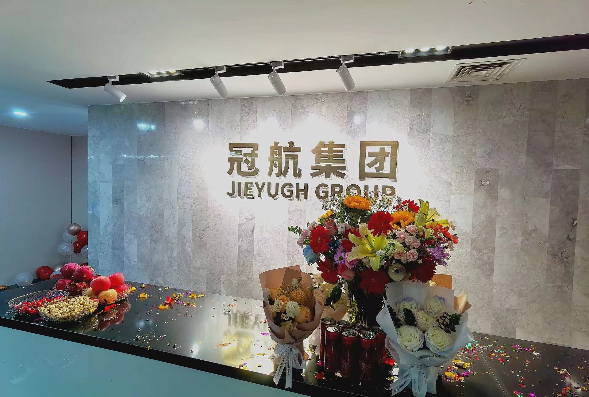 冠航集團(tuán)，新航程啟航